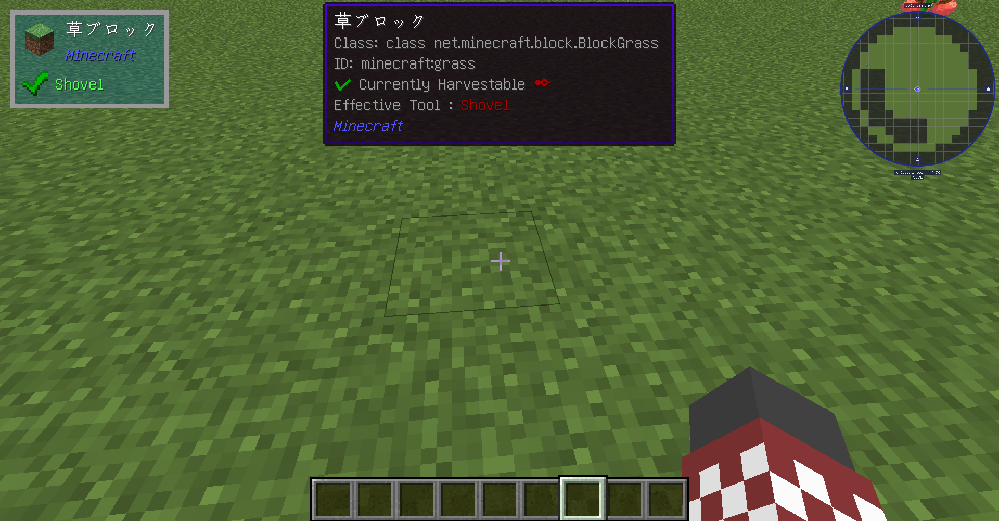 画像で上部中央のアイテム表示modはwailaであるのはわかるの Yahoo 知恵袋