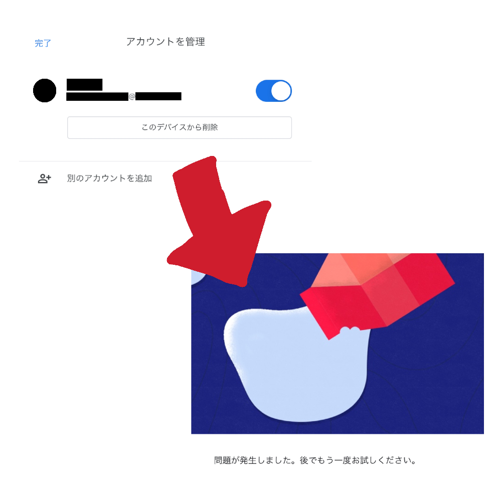 MMS機能が設定されてないからメールできないって出てきてメッセー... Yahoo!知恵袋