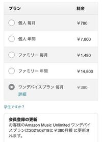 夫に子供いらないと言われました 私34夫31結婚前から子 Yahoo 知恵袋