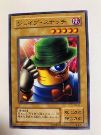 この遊戯王カードですが 何か凄く目を引くものがあります このカードに Yahoo 知恵袋