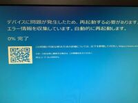 秀丸エディタ１５年以上前だけど4000円を払ってパスワードを Yahoo 知恵袋