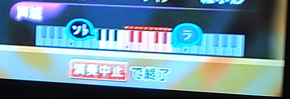 カラオケで歌っているときに友達にお前オク下じゃね と言われたので色々と調べ Yahoo 知恵袋