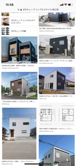 関西で新築の住宅を建てます 一生に一度の買い物なので 慎重です 外観デザイ Yahoo 知恵袋