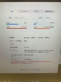 中3公民ですロックとルソーとモンテスキュー ロックとルソーとモンテス Yahoo 知恵袋