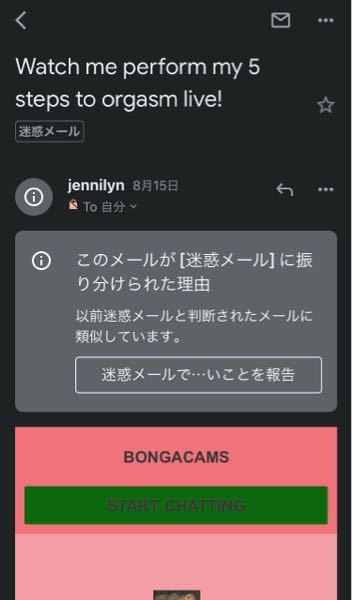 質問です なぜ宮崎県だけテレビの内容が遅れてるんですか Umkテレビ宮崎 Yahoo 知恵袋
