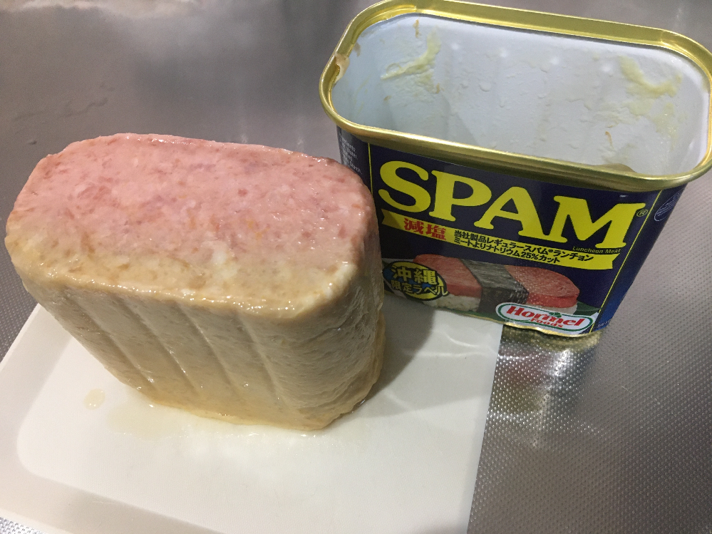 減塩スパム(SPAM)の缶詰を開封したところ、半分くらい黄色く変色し、黄色... - Yahoo!知恵袋