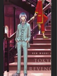 灰谷竜胆と佐野真一郎 灰谷蘭の名前を英語で書いたらなんてかきますか 語彙力な Yahoo 知恵袋
