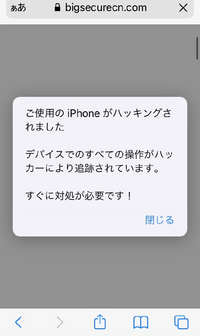 アイビスペイントで漫画を書きたいのですが B4の原稿用紙のテンプレが見つ Yahoo 知恵袋