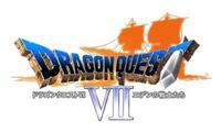 ドラクエ7が初代psと3dsで販売されていますが難易度は違いますか Yahoo 知恵袋