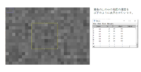 Imagej Fujiでも可 についてのご質問がございます 画像 Yahoo 知恵袋