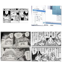 名探偵コナンについて質問です 画質悪いですが 4枚の画像は何巻 何話でしょ Yahoo 知恵袋