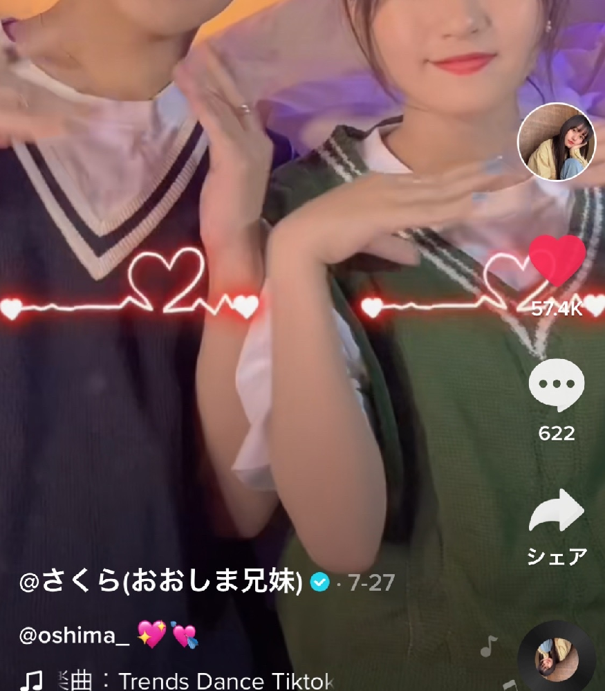 千と千尋のカオナシの歌 さみしいさみしい のように 食べ Yahoo 知恵袋