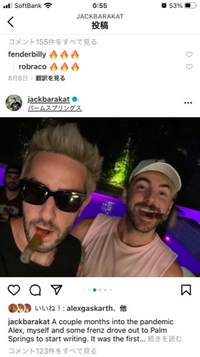 アメリカのバンドalltimelowのメンバー2人です Instagram Yahoo 知恵袋