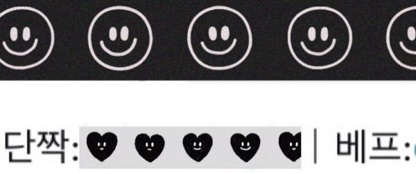ハングルでクリームは크림 クッションは쿠션と表記するようですが クの音が크 Yahoo 知恵袋