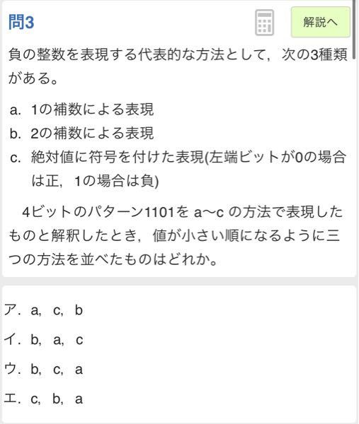 面白い ビット演算のせかい Qiita