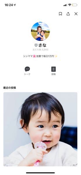 ネオコーポレーションという会社と契約してしまったんですが 怪しい Yahoo 知恵袋