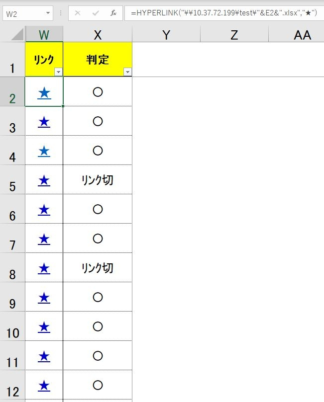 Excel2010vbaの記述についてです 以下 実施するために どのよう Yahoo 知恵袋