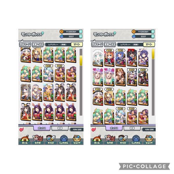 Eqho8kbmen Uym