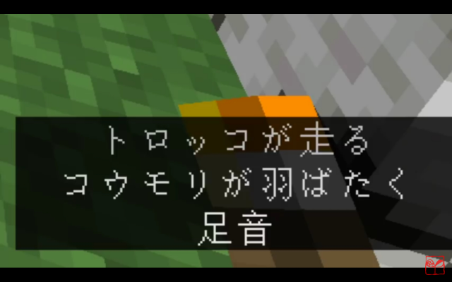 マイクラで音を可視化するにはどこの設定をいじれば良いですか Yahoo 知恵袋