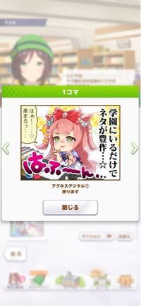 なんでこれspecのネタなんですか 何か繋がりがあるとかですか Yahoo 知恵袋