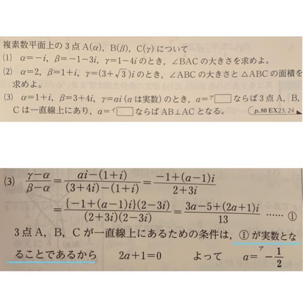 モノ ジ トリ テトラ ペンタ ヘキサこの後を教えてください 最後はウン Yahoo 知恵袋