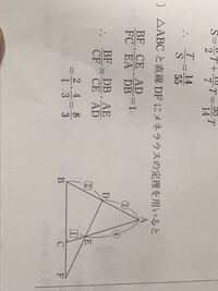 スカラネットで入力ミスしてしまいました 今日学校で奨学金のスカ Yahoo 知恵袋