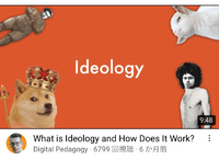 バーバパパのideology Aidiɑ Lədʒiという曲中で出てくる Yahoo 知恵袋