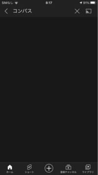 Youtubeで検索しても何も出てこないのですが何故でしょうか おすすめな Yahoo 知恵袋