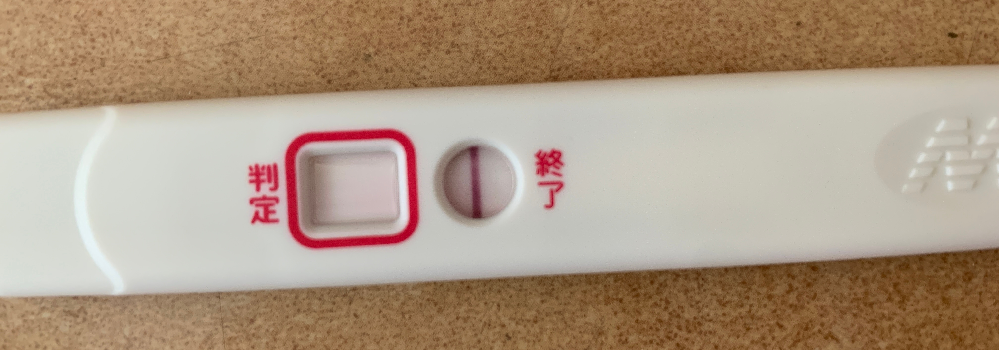 横線 妊娠検査薬 に関するq A Yahoo 知恵袋