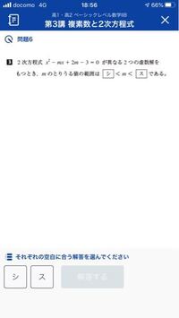 至急 昨日までちゃんと充電できていたのに 今日充電しようとしても低速充電中で Yahoo 知恵袋