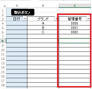 半径85センチがこの手の届く距離今から振り回しますので離れていてくだ Yahoo 知恵袋