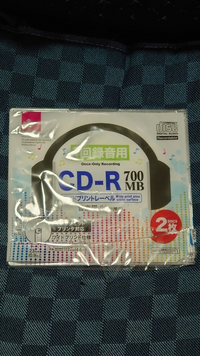 音楽用のｃｄ ｒって 100円ショップでは100円で売ってますが 家電屋さ Yahoo 知恵袋