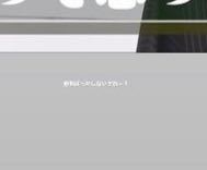 なんて書いてあるかわかる方いますか 特に最初の文字多分漢字だと思うのですが Yahoo 知恵袋