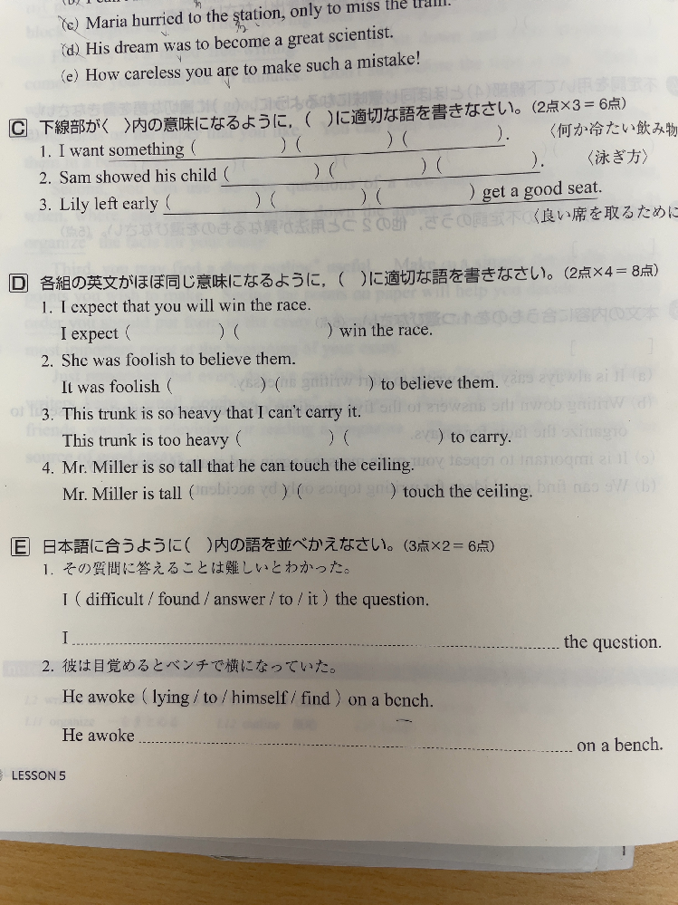 Ue9zilgj8w1jkm