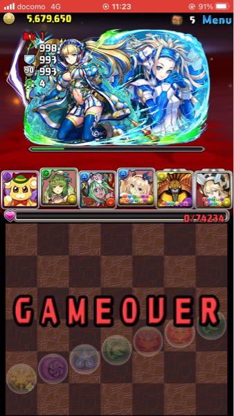 読書をする いらいらさせる 哲学的 Iphonex ダンリセ Tenpo Syukyaku Jp
