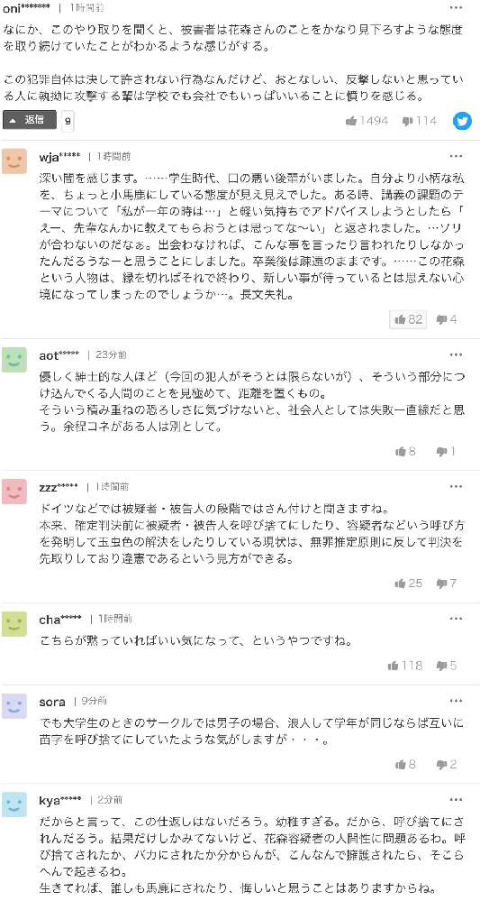 ドイツ語の文法解釈について以下の文は まいにちドイツ語 14 10月に掲載 Yahoo 知恵袋