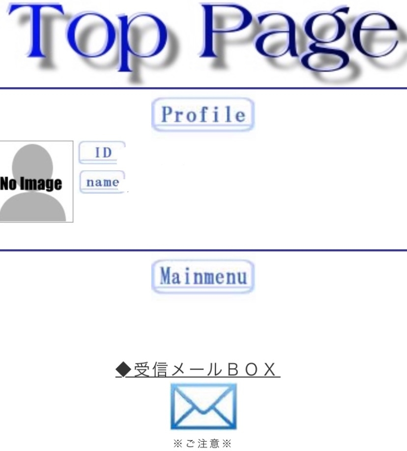 777タウンモバイル退会したいのですが パスワードやら忘れてしま Yahoo 知恵袋