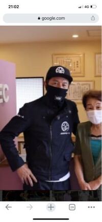 24時間テレビで八王子リフォームのヒロミさんが着ていた作業服のメ Yahoo 知恵袋