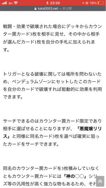 ドラゴンエッグのパーティー編成のおすすめを教えてください 手持 Yahoo 知恵袋