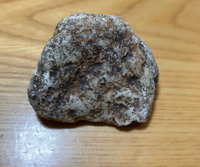 この石の種類を教えて頂けると嬉しいです深成岩や変成岩 また その中で花崗岩 Yahoo 知恵袋