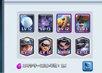 ゾロの役割は ワンピースでの話ですがゾロは戦闘員だけの役割です Yahoo 知恵袋