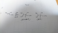 化学のヒドロホウ素化酸化反応で 生成物の書き方について質問があります 画像 Yahoo 知恵袋