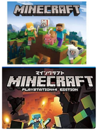 マインクラフトの体験版って制限時間があるだけで 機能自体は製品版と同じよう Yahoo 知恵袋