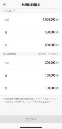 子供の名付けで質問です 輝 の漢字一文字で ひかる あきら Yahoo 知恵袋