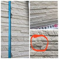 住友不動産のウッドパネル工法で戸建新築中です 内部に貼られた石膏ボード Yahoo 知恵袋