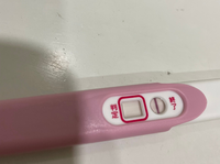 Pチェックを使って妊娠検査薬をしました 最初にかけたときに あん Yahoo 知恵袋