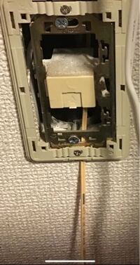 自分の家ではソフトバンク光を利用していますが速度が遅いです。そこで 