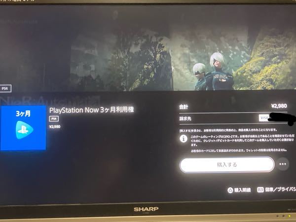 Ps4版のarkでフレンドとする時に距離制限を伸ばしたいのですが Yahoo 知恵袋