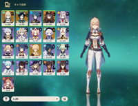 ポケモンの技ほえるとふきとばしの違いはなんですか 防音に Yahoo 知恵袋