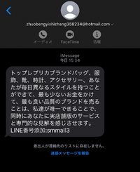 弟が右翼すぎて心配です 中学生の弟がいます 軍歌をyoutube Yahoo 知恵袋